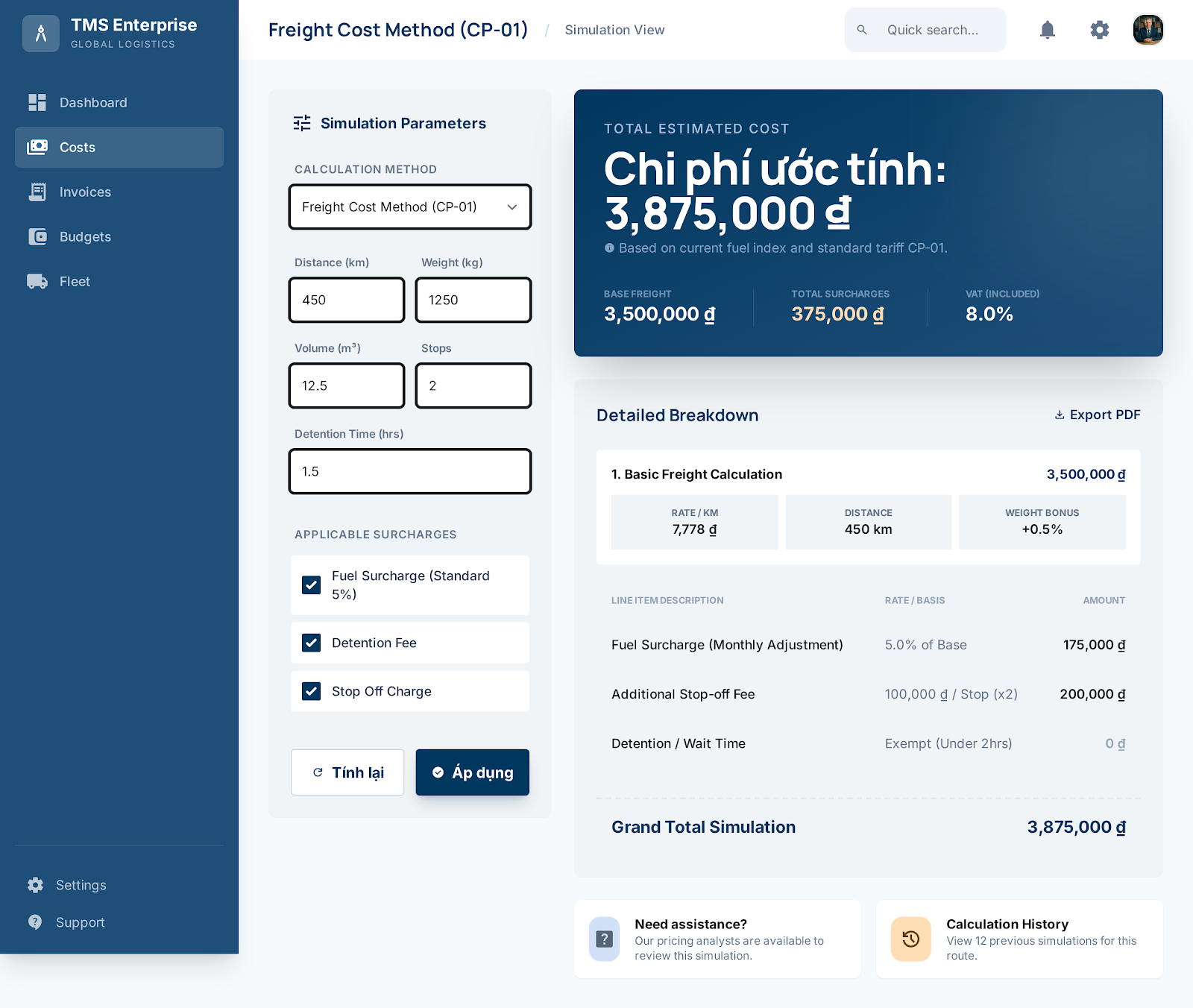Cost Simulation